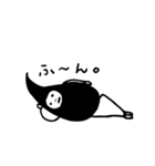 ももけけ（個別スタンプ：4）