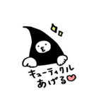ももけけ（個別スタンプ：6）