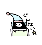 ももけけ（個別スタンプ：7）