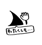 ももけけ（個別スタンプ：12）