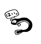 ももけけ（個別スタンプ：15）