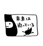 ももけけ（個別スタンプ：28）
