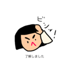 Joy！（個別スタンプ：14）