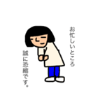 Joy！（個別スタンプ：15）