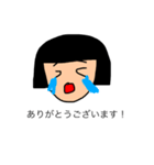 Joy！（個別スタンプ：17）