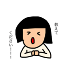 Joy！（個別スタンプ：19）