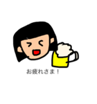 Joy！（個別スタンプ：20）