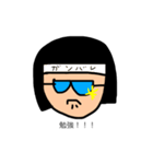 Joy！（個別スタンプ：21）