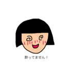 Joy！（個別スタンプ：24）