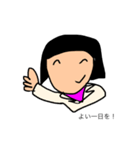 Joy！（個別スタンプ：29）