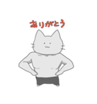 ムキムキッサ（個別スタンプ：9）