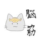ムキムキッサ（個別スタンプ：15）