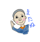 お父さんと息子の日常会話スタンプ（個別スタンプ：9）