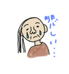 お父さんと息子の日常会話スタンプ（個別スタンプ：10）