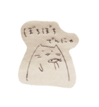 関西弁を話す猫（個別スタンプ：4）