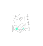 はーとちゃんのきもち（個別スタンプ：1）