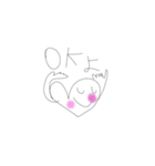 はーとちゃんのきもち（個別スタンプ：5）