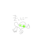 はーとちゃんのきもち（個別スタンプ：8）