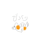 はーとちゃんのきもち（個別スタンプ：10）