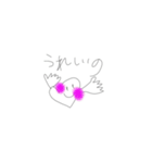 はーとちゃんのきもち（個別スタンプ：12）