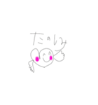 はーとちゃんのきもち（個別スタンプ：16）