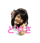 ますじょ。（個別スタンプ：1）
