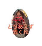 ますじょ。（個別スタンプ：8）