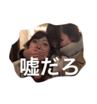 ますじょ。（個別スタンプ：10）