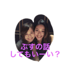ますじょ。（個別スタンプ：11）