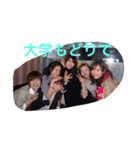 ますじょ。（個別スタンプ：14）