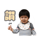 Taki`s life（個別スタンプ：1）