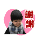 Taki`s life（個別スタンプ：2）