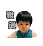 Taki`s life（個別スタンプ：5）