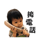 Taki`s life（個別スタンプ：6）