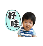 Taki`s life（個別スタンプ：7）