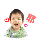 Taki`s life（個別スタンプ：8）