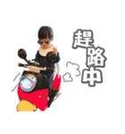 Taki`s life（個別スタンプ：9）