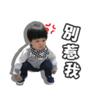 Taki`s life（個別スタンプ：11）