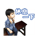 Taki`s life（個別スタンプ：12）