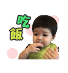 Taki`s life（個別スタンプ：13）
