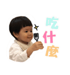 Taki`s life（個別スタンプ：14）