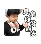 Taki`s life（個別スタンプ：16）