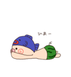 カラトン（個別スタンプ：2）