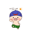 カラトン（個別スタンプ：4）