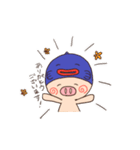 カラトン（個別スタンプ：6）