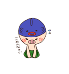 カラトン（個別スタンプ：12）