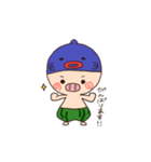 カラトン（個別スタンプ：19）