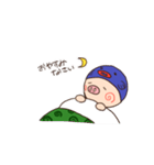 カラトン（個別スタンプ：24）