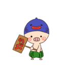 カラトン（個別スタンプ：25）