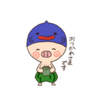 カラトン（個別スタンプ：33）